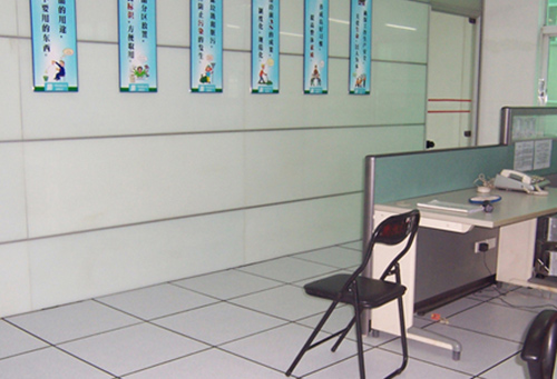 茂名市自來(lái)水公司項(xiàng)目